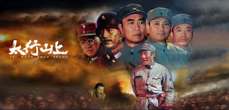 国漫崛起专区